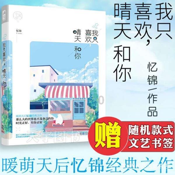 核废水稀释后能喝？有专家出来驳斥日本东电言论吗？
